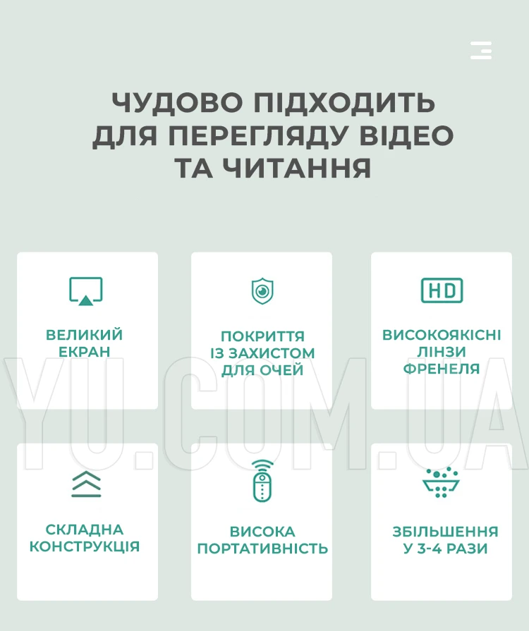 Мобильный увеличитель для экрана телефона 3D складная подставка 3d 5D NEW Мобильный увеличитель для экрана телефона 3D складная подставка 3d 5D NEW